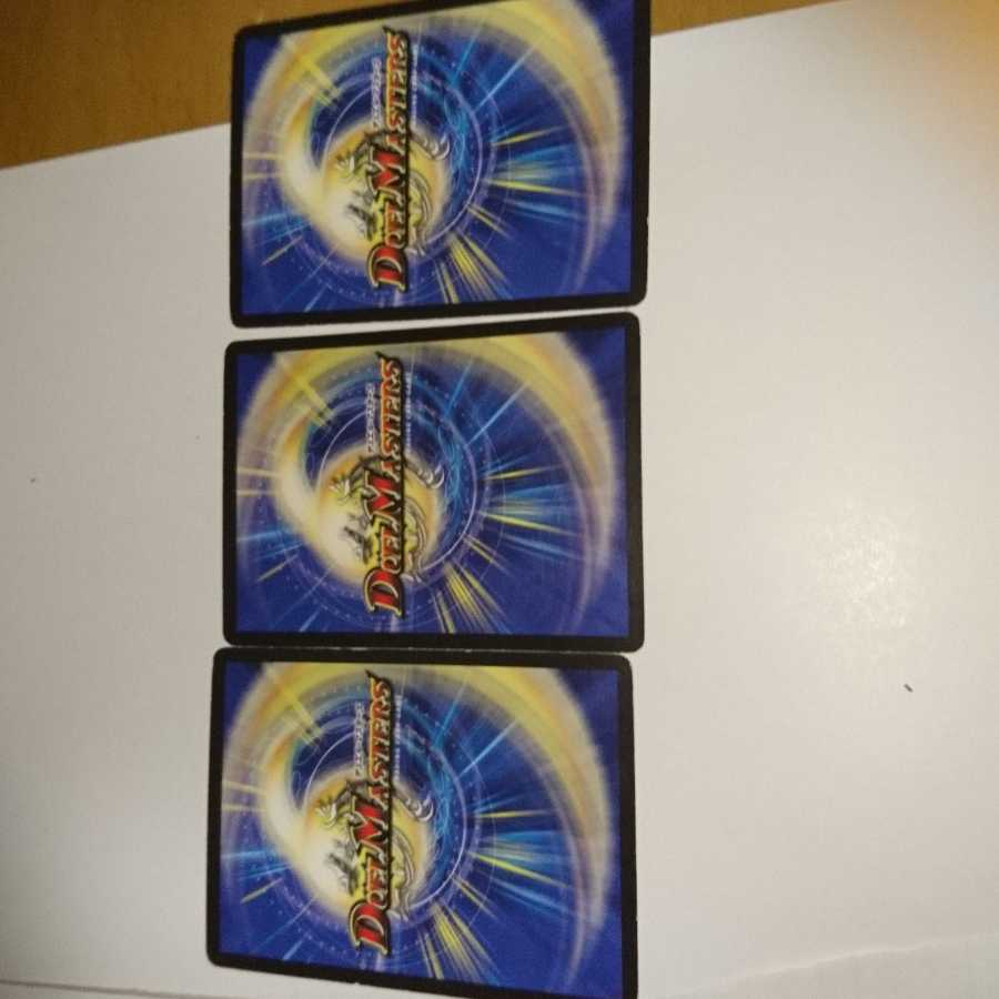 時空工兵タイムチェンジャー