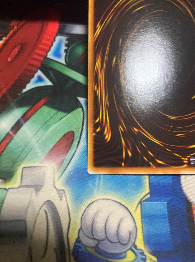 森の番人グリーン・バブーン ウルトラレア