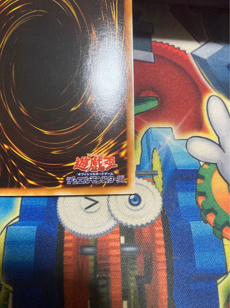 森の番人グリーン・バブーン ウルトラレア