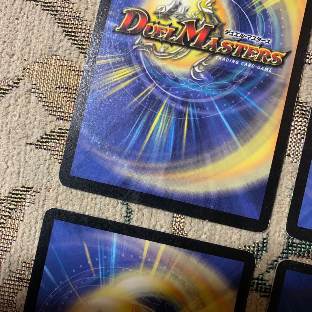 ガイアズ・ソング 4枚 初期