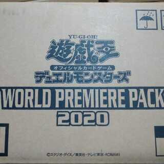 ワールドプレミアパック 新品未開封1カートン