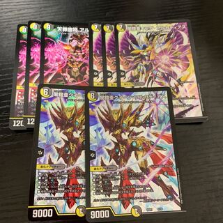 アルカディアスセット