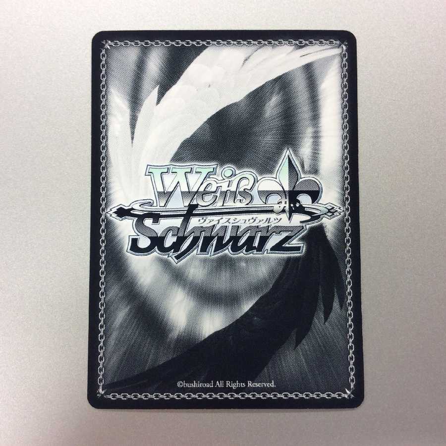 走り出す恋心 中野二乃 SSP サイン