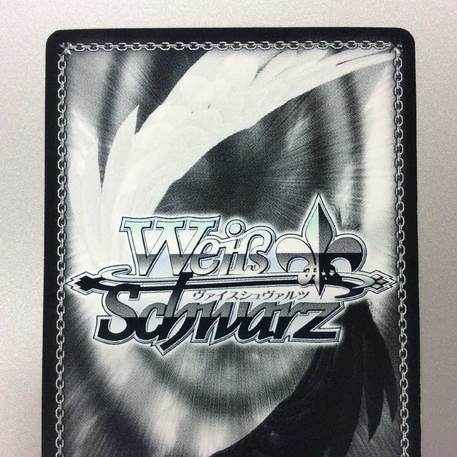 走り出す恋心 中野二乃 SSP サイン