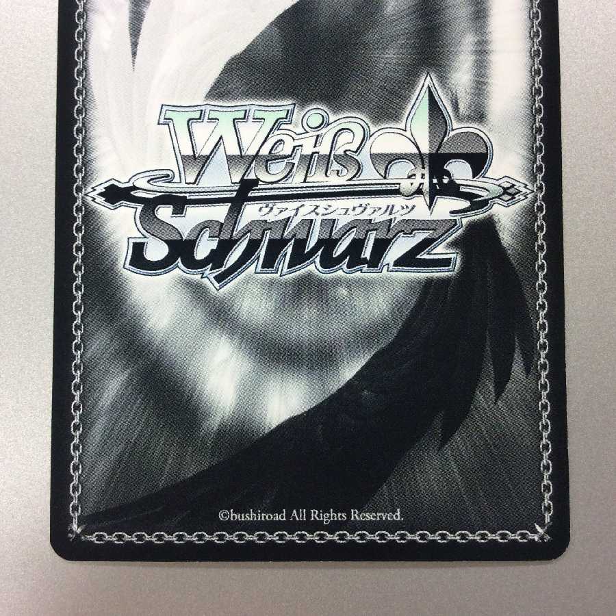 走り出す恋心 中野二乃 SSP サイン