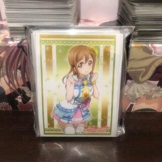 スリーブ ラブライブサンシャイン 国木田 花丸