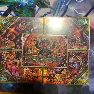 終焉の禁断 ドルマゲドンX