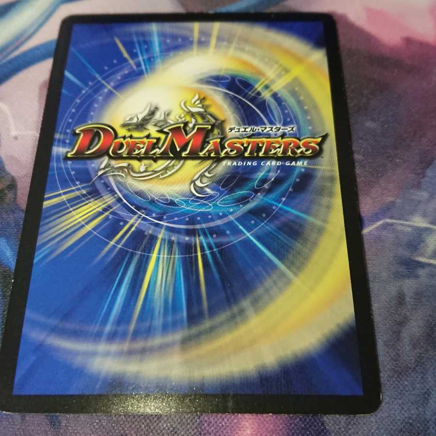 偽りの王 ヴィルヘルム