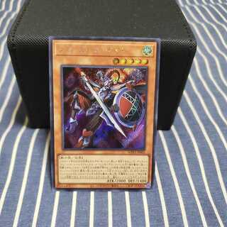 ジョーカーズ・ナイト シークレットレア