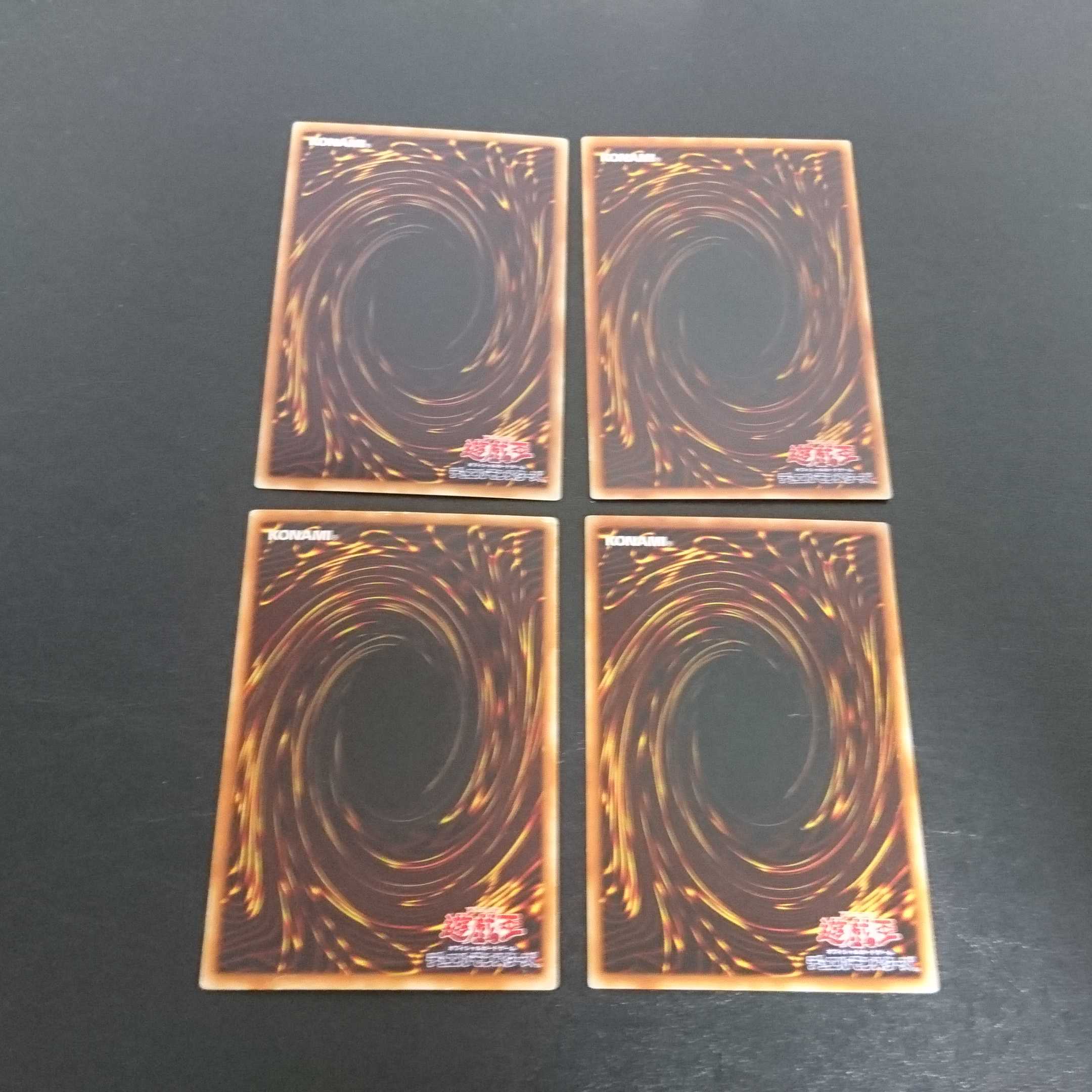 C106 Not available for purchase