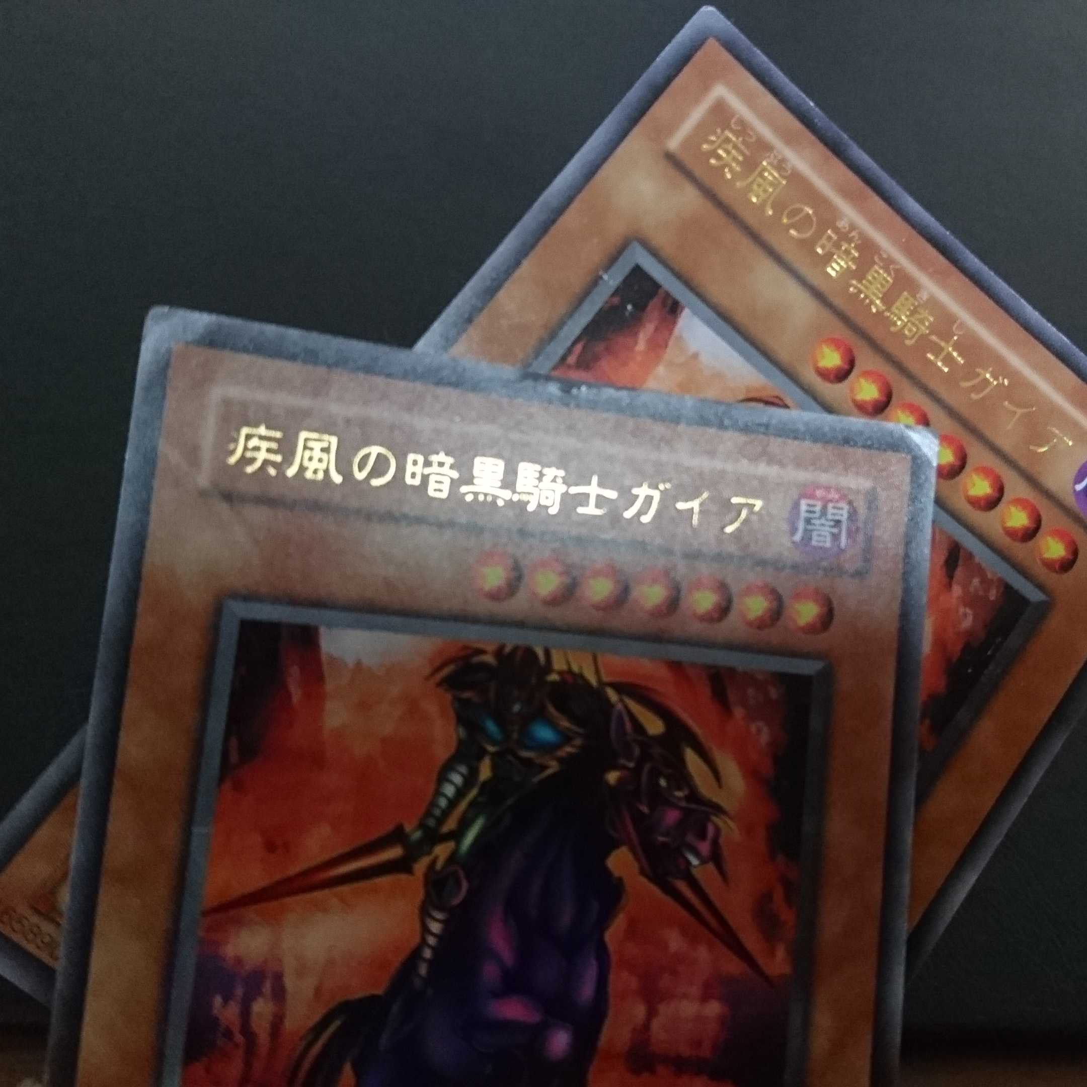 C106 Not available for purchase