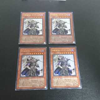 C109 Not available for purchase 1枚