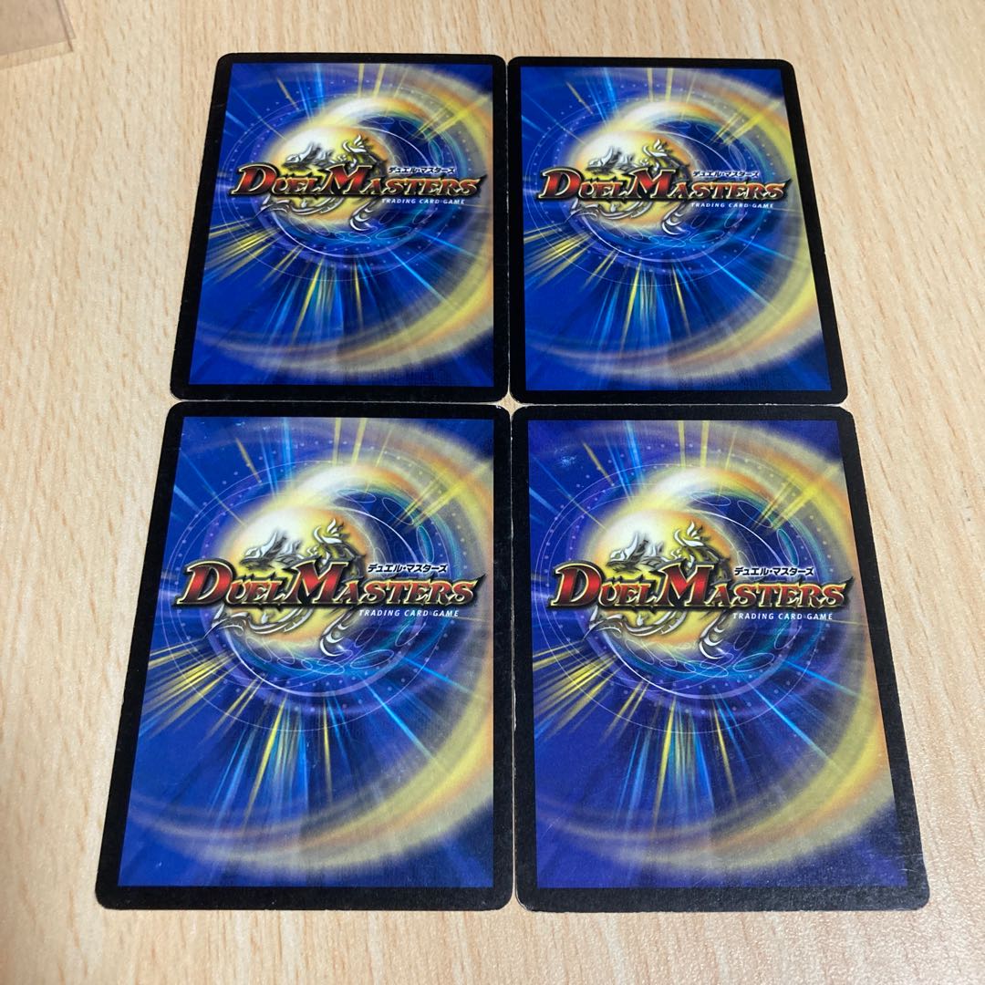 Early Edition Pangaea's Song Four Pangaea's Songs