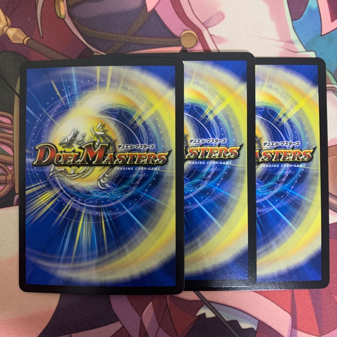 知識と流転と時空の決断 1枚