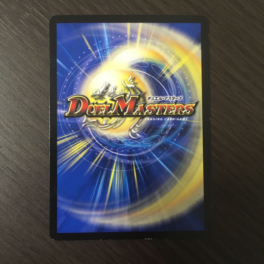 Explosion! Haa-ah-rage-suffering