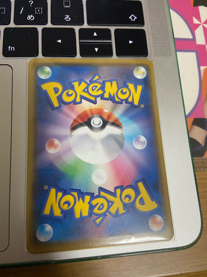 ポケモンカード ベル