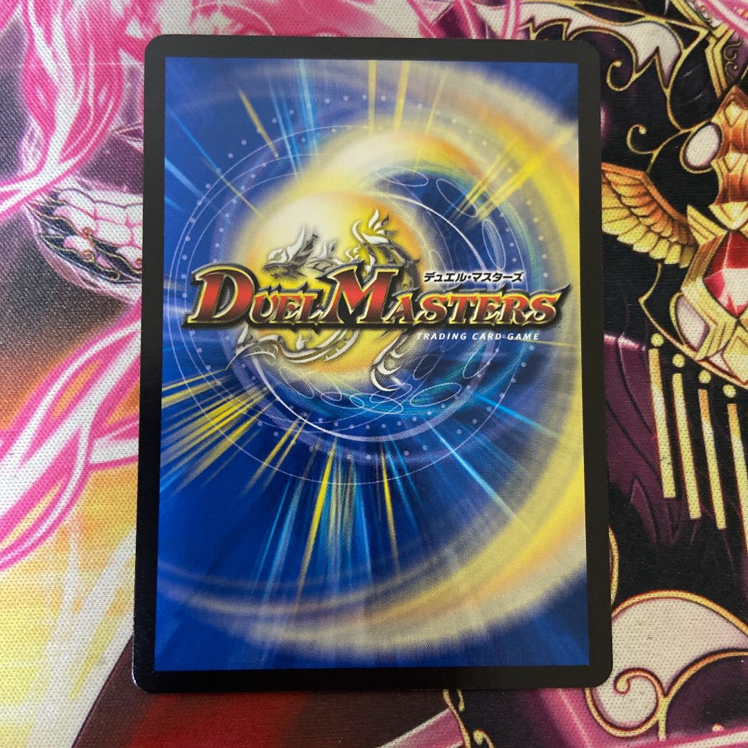 キャンベロ <レッゾ.Star>(20thレア仕様)