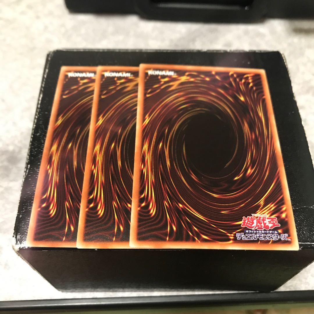 超弩級軍貫-うに型二番艦 スーパーレア3枚