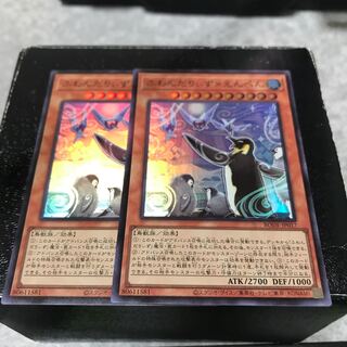 ふわんだりぃず×えんぺん スーパーレア2枚