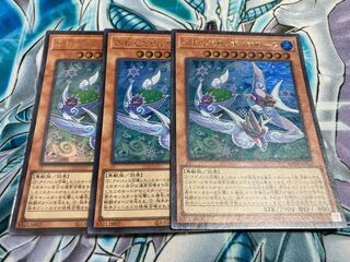 ふわんだりぃず×すのーる ウルトラレア