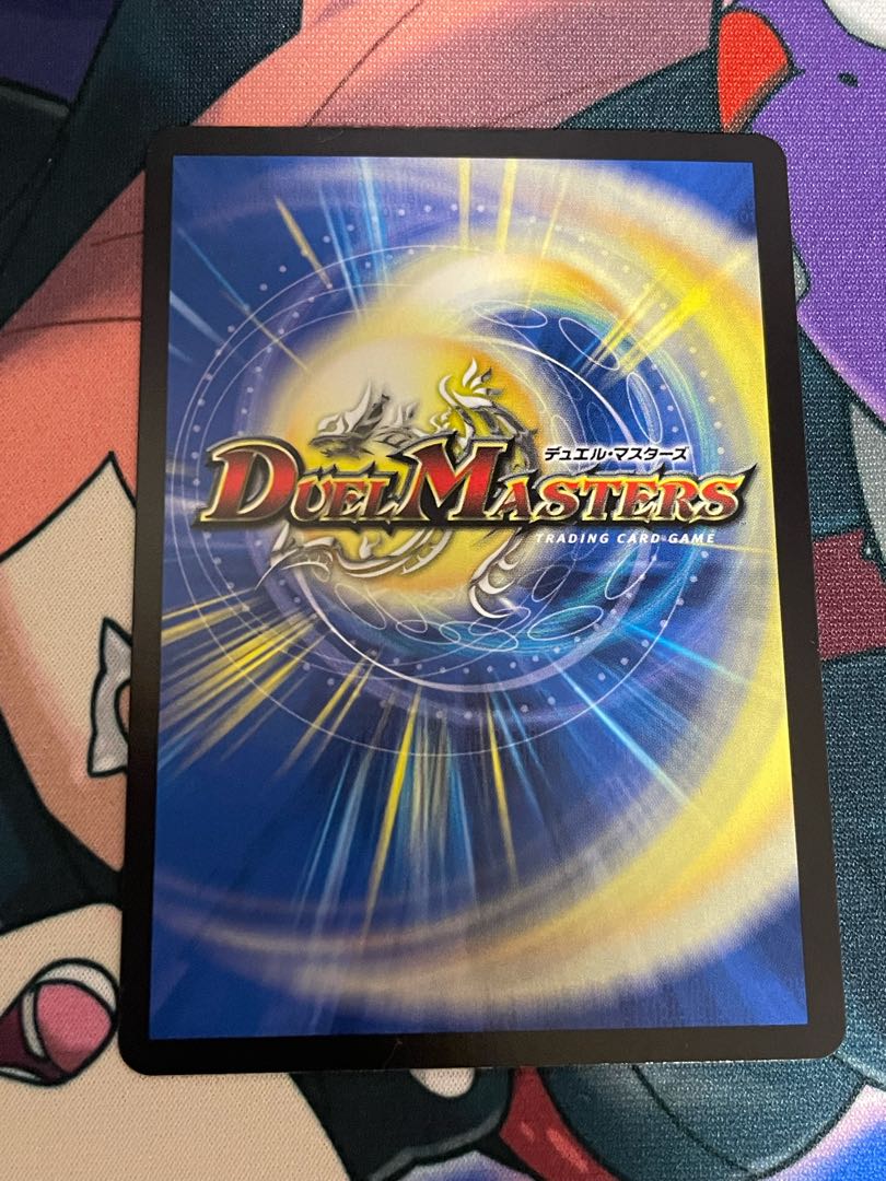 絶望と反魂と滅殺の決断(20thSPレア仕様)