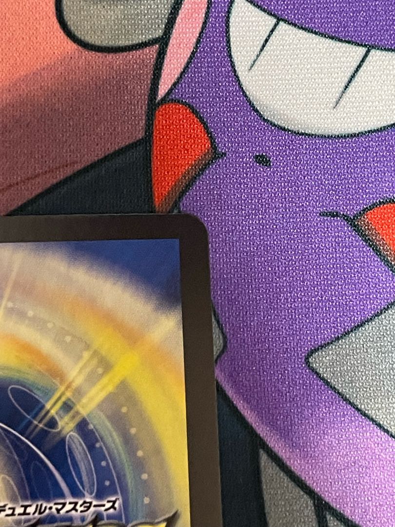 絶望と反魂と滅殺の決断(20thSPレア仕様)