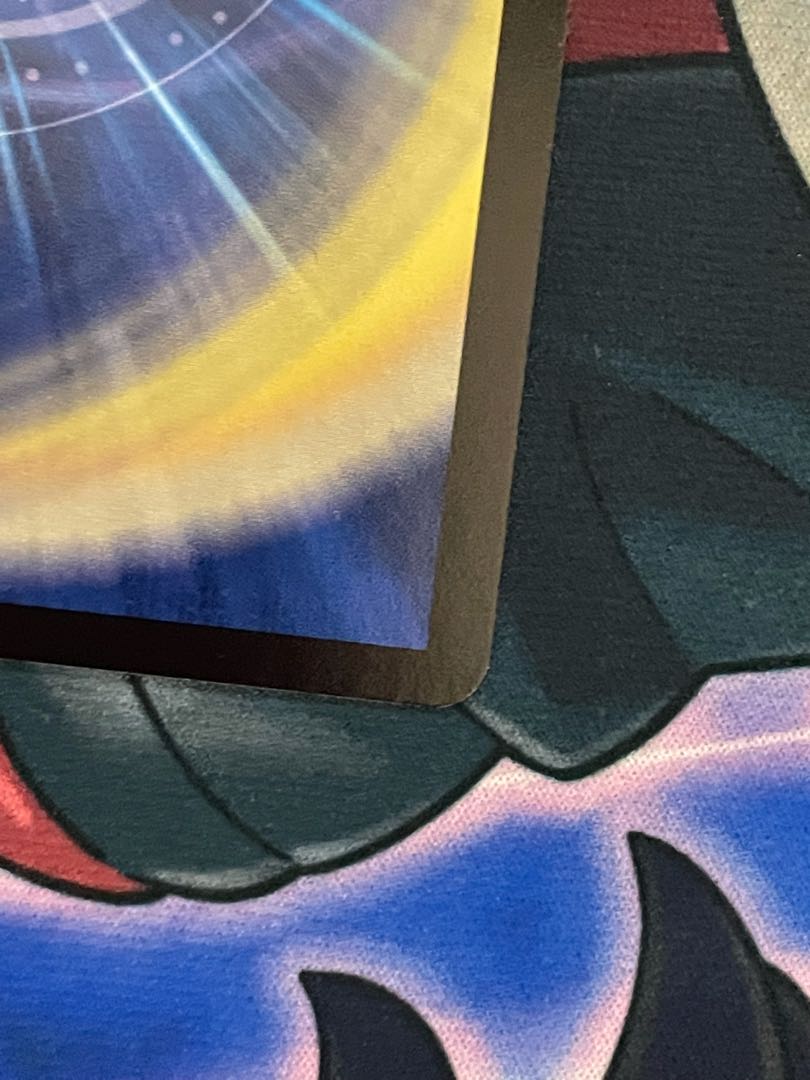 絶望と反魂と滅殺の決断(20thSPレア仕様)