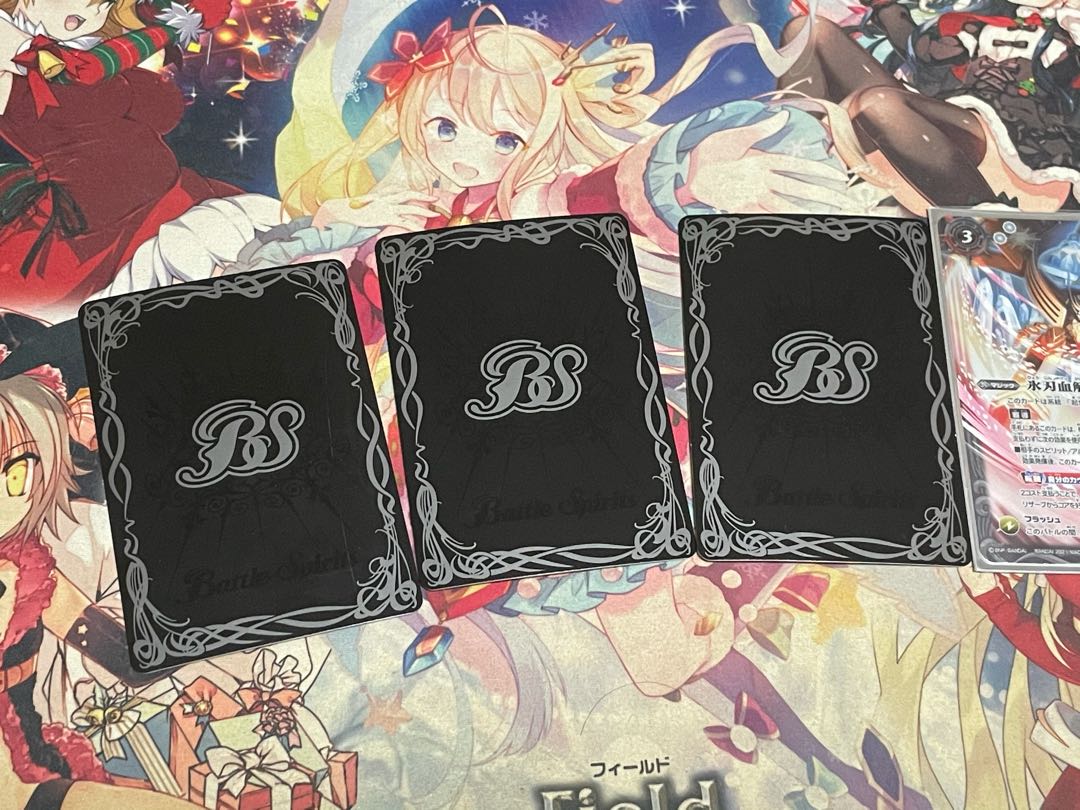 ゼクロス様専用 1枚