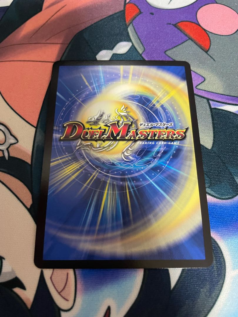 禁断竜王 Vol-Val-8 KGM