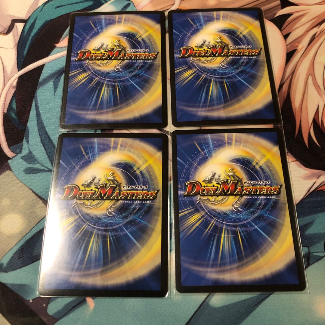 天命龍装 ホーリーエンド/ナウ・オア・ネバー ×4