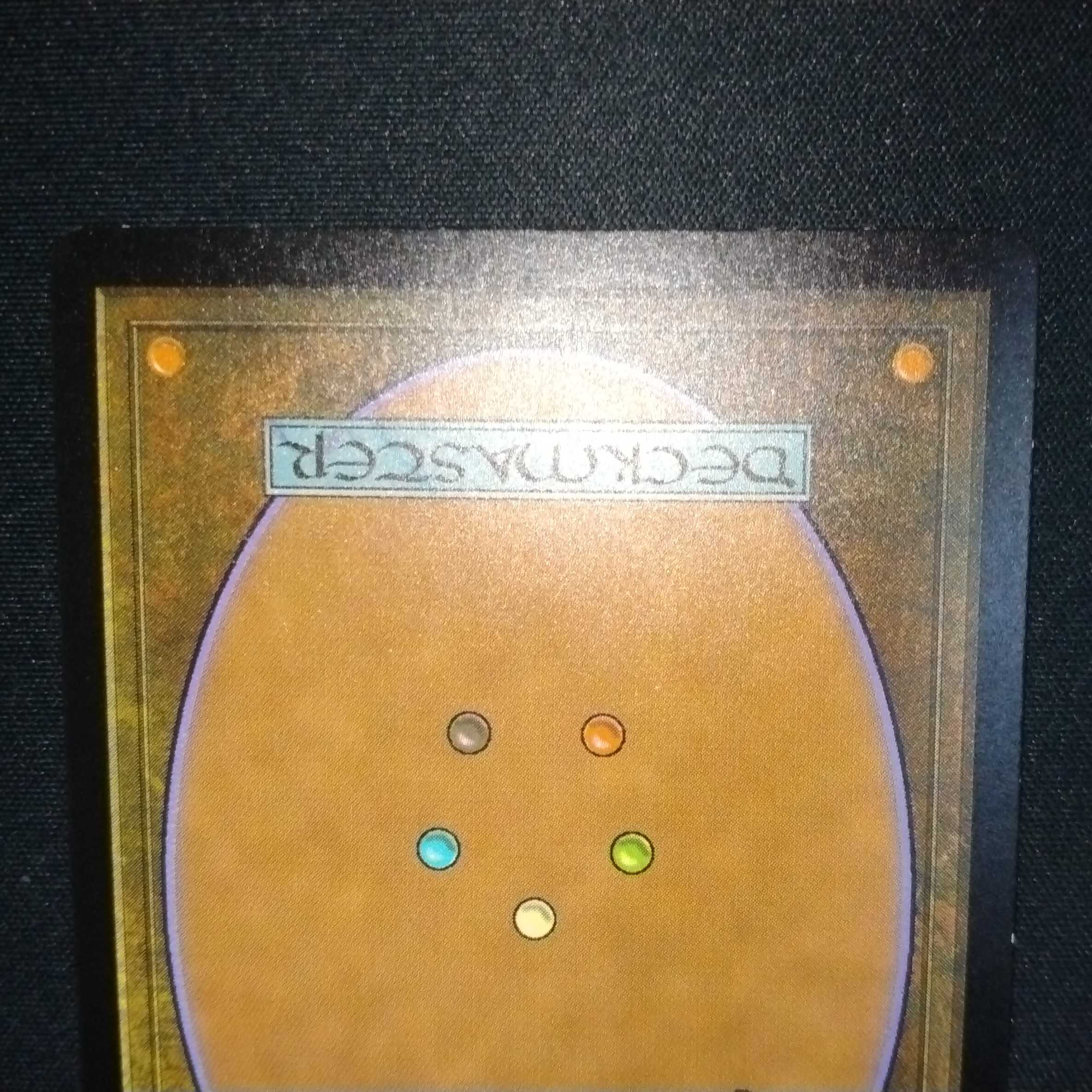 血染めのぬかるみfoil