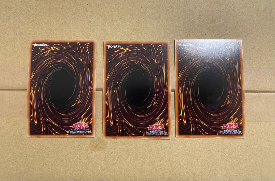 フュージョン・デステニー スーパーレア　三枚セット