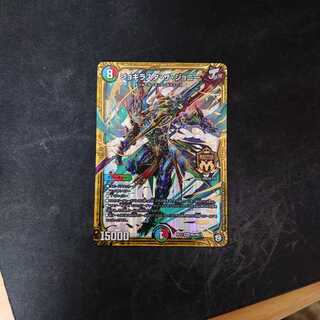 ジョギラスタ・ザ・ジョニー　ジョギラスタザジョニー