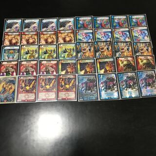 ヒャックメーカウンター」の激安通販 | magi