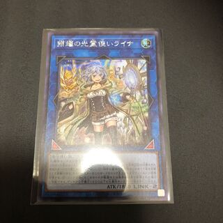 光霊使いライナ シークレットレア