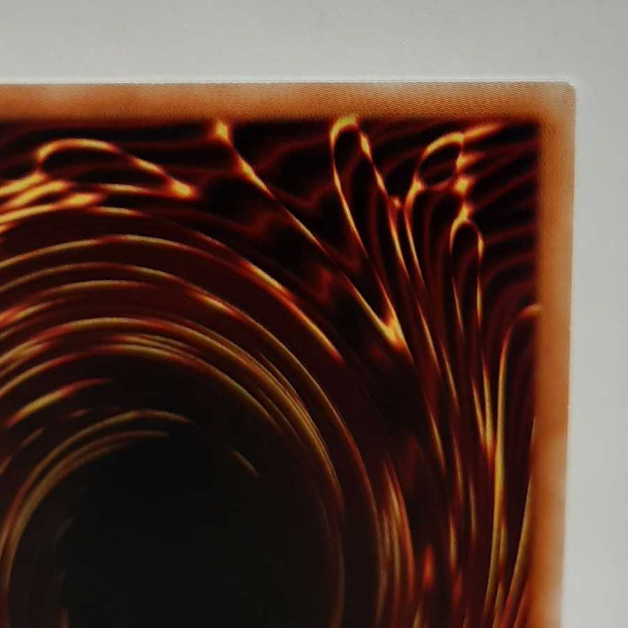 遊戯王　氷結界の龍　グングニール　シークレット(SD40)