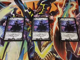 ちょこ様　専用