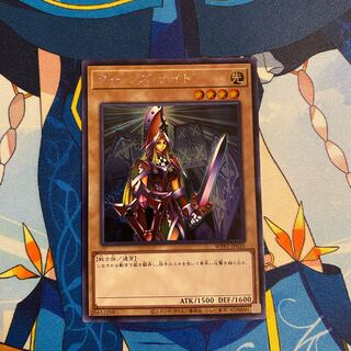 クィーンズ・ナイト シークレットレア