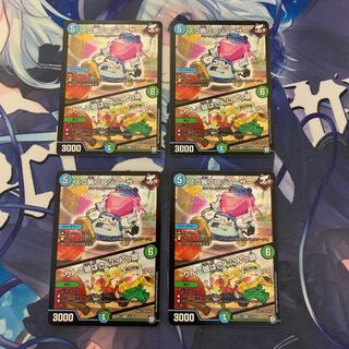 スゴ腕プロジューサー｜りんご娘はさんにんっ娘