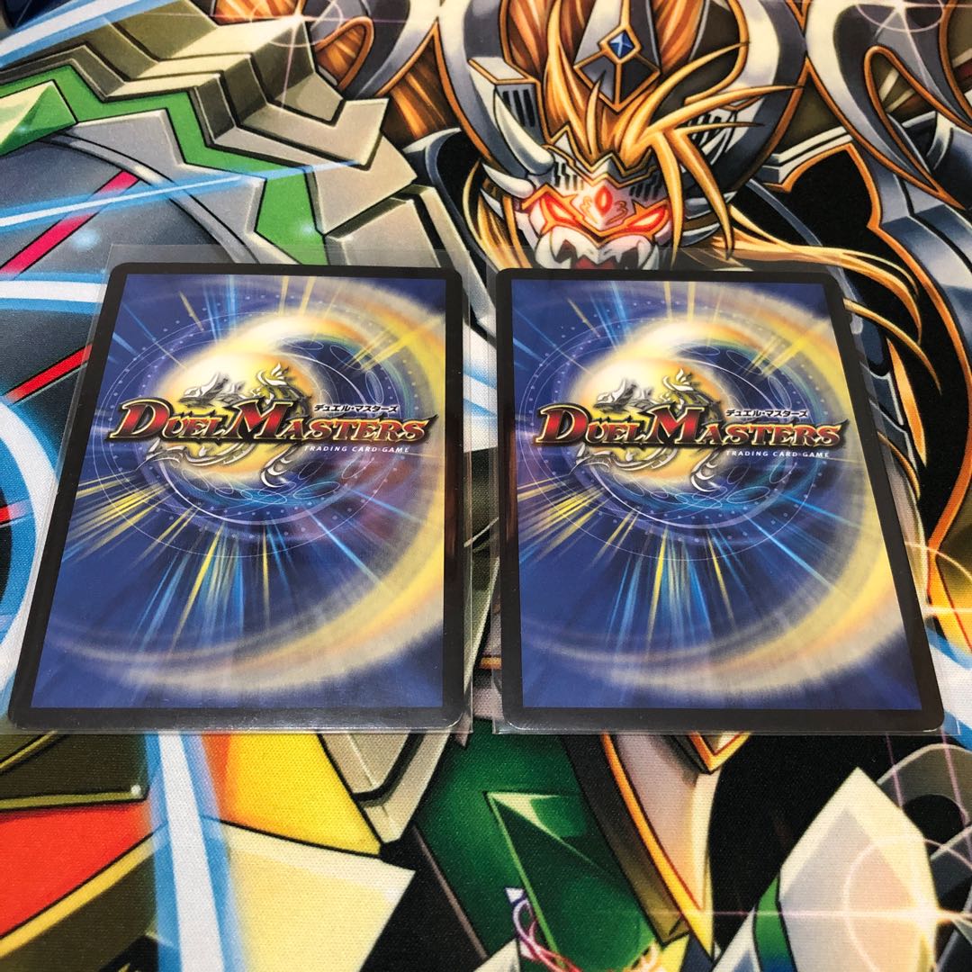 偽りの悪魔神王 デス・マリッジ