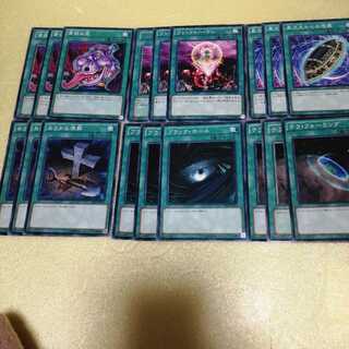 汎用魔法カードセット 1枚