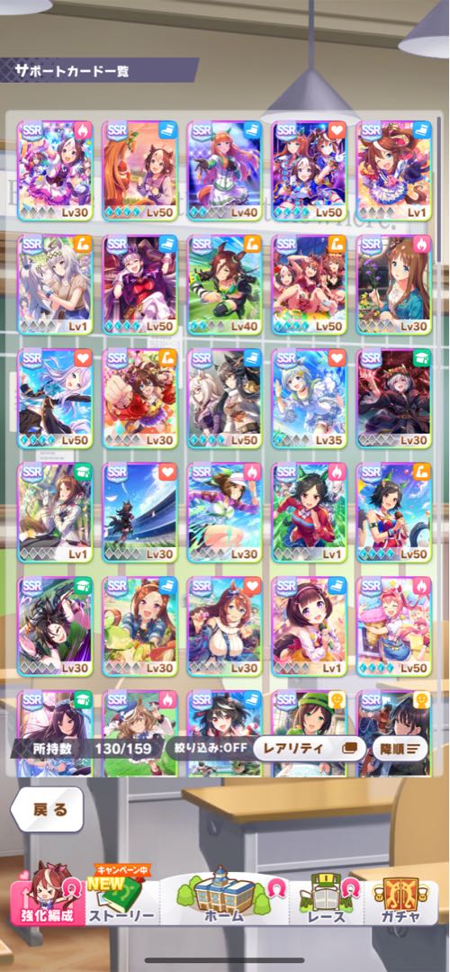 ※取り置き済み