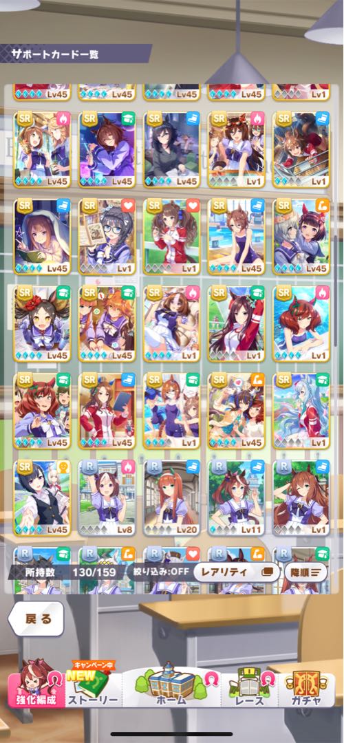 ※取り置き済み