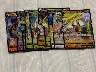 ポケモンカード RR RRRのみ 1000枚セット リザードン まとめ売り RR リザードンV 買取 | [S9] 拡張パック スターバース