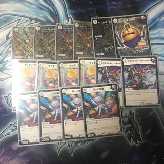 始めよう旧ジョーカーズ