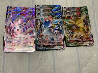 イーブイヒーローズ　RRRセット