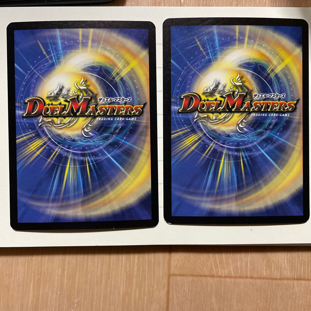 Kuukai, Finder of Karma VR Initial