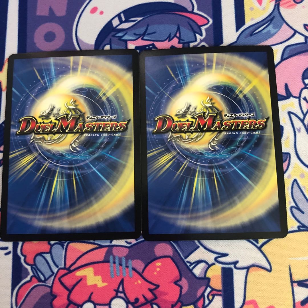 Dragon symbol Xf Croce Fuoco