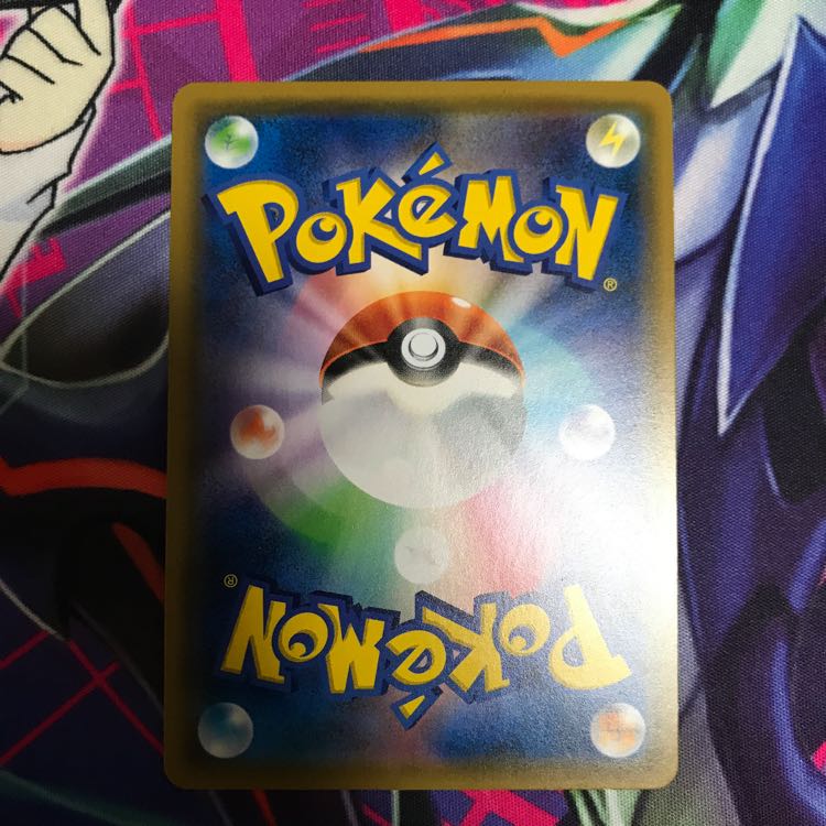 アロベトTAG イラスト違い