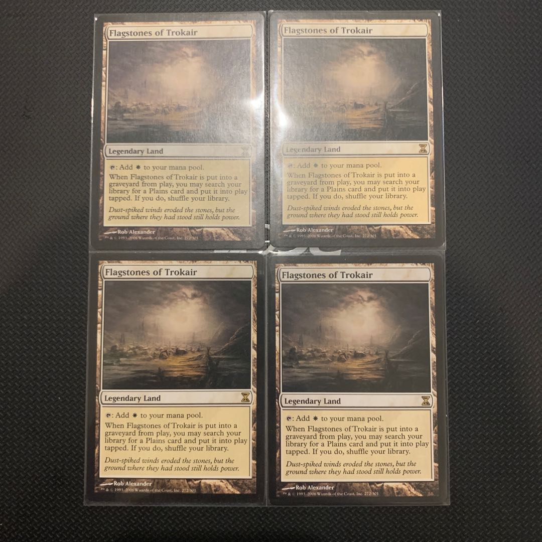 MTG トロウケアの敷石 英語　×4